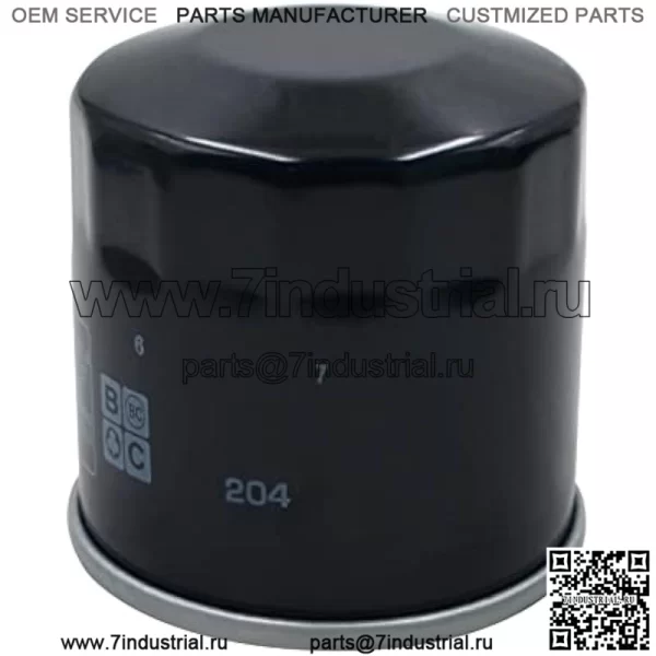 1pc мотоциклетный масляный фильтр, совместимый с Yamaha FZ6 S2 600 - All 2007-2009 / FZ6N 600 - All 2008 2010-2013 2015 / FZ6R 600 - All 2009-2017 / FZ6S 600 - All 2008 / FZ8 800 - All 2010-2016