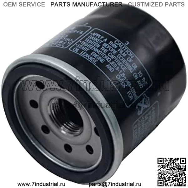 1pc мотоциклетный масляный фильтр, совместимый с Yamaha FZ6 S2 600 - All 2007-2009 / FZ6N 600 - All 2008 2010-2013 2015 / FZ6R 600 - All 2009-2017 / FZ6S 600 - All 2008 / FZ8 800 - All 2010-2016 - Image 4