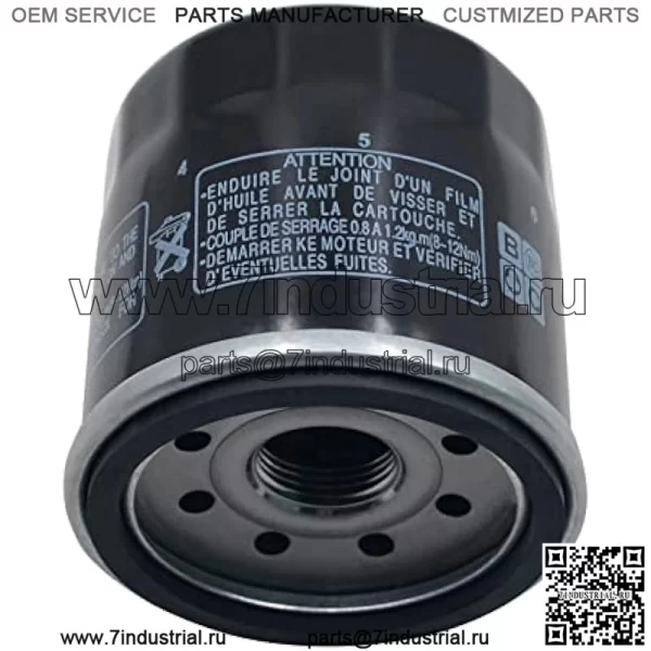 1pc мотоциклетный масляный фильтр, совместимый с Yamaha FZ6 S2 600 - All 2007-2009 / FZ6N 600 - All 2008 2010-2013 2015 / FZ6R 600 - All 2009-2017 / FZ6S 600 - All 2008 / FZ8 800 - All 2010-2016 - Image 5