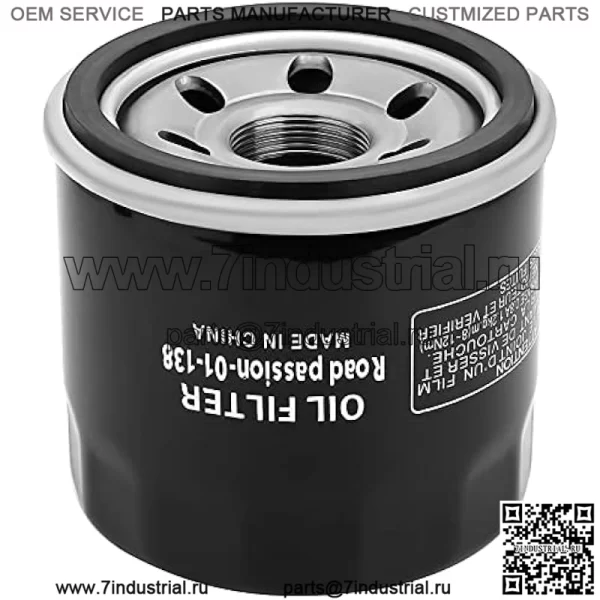 Масляный фильтр для SUZUKI LTF400 EIGER 2X4 400 2002-2004 LTF400F EIGER 4X4 400 2002-2007 LTF400F EIGER 4X4 CAMO 400 2005-2007