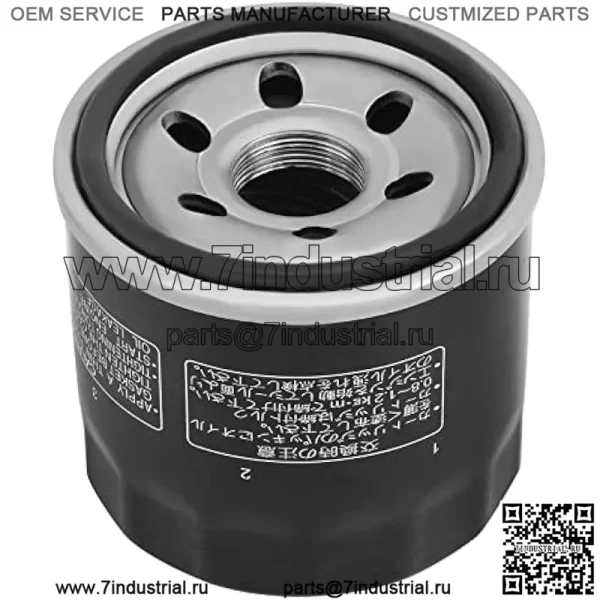 Нефтяной фильтр, совместимый с Suzuki Eiger 400 LTA400, Kingquad 400 450 500 750 LTA450 LTA500 LTA750, DL650 V-Strom 650 1000, C50 C90 M50 Boulevard M109R, GSXR 600 750 1000, Burgman 650
