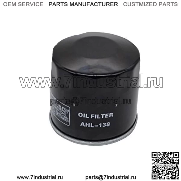 138 Масляный фильтр для Suzuki LTF500F Quadrunner 500 1998-2002, LTF400F KingQuad FSi 376 2013-2018, LTF400 LTF 400 EIGER 2x4 376 2005-2007, Sfv650 Sfv 650 645 2013-2015, Vx8 00 Вх 800 801 1990–1996 гг.