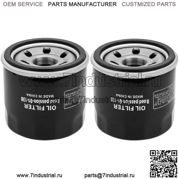 Масляный фильтр для SUZUKI LTF400 EIGER 2X4 2002-2004 LTF400F EIGER 4X4 400 2002-2007 LTF400F KINGQUAD 4X4 2008-2015 (2 шт.)