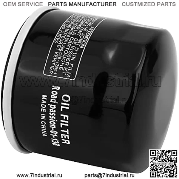 Масляный фильтр для SUZUKI LTF400 EIGER 2X4 2002-2004 LTF400F EIGER 4X4 400 2002-2007 LTF400F KINGQUAD 4X4 2008-2015 (2 шт.) - Image 2