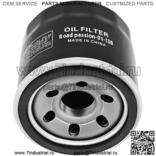 Масляный фильтр для SUZUKI LTF400 EIGER 2X4 2002-2004 LTF400F EIGER 4X4 400 2002-2007 LTF400F KINGQUAD 4X4 2008-2015 (2 шт.) - Image 3