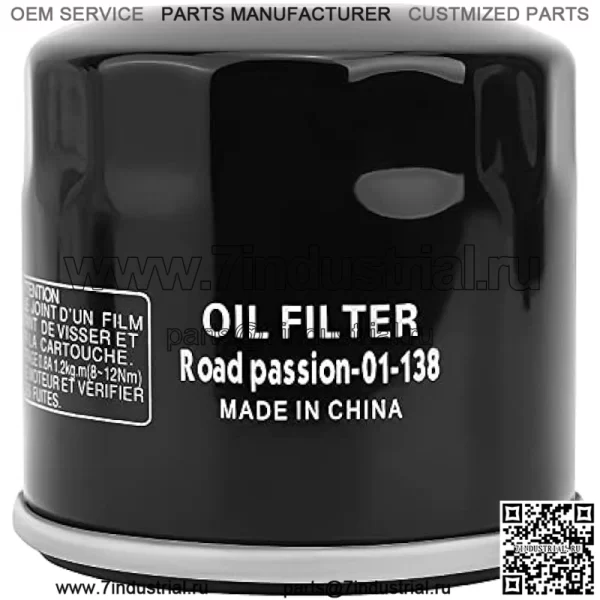 Масляный фильтр для SUZUKI LTF400 EIGER 2X4 2002-2004 LTF400F EIGER 4X4 400 2002-2007 LTF400F KINGQUAD 4X4 2008-2015 (2 шт.) - Image 5