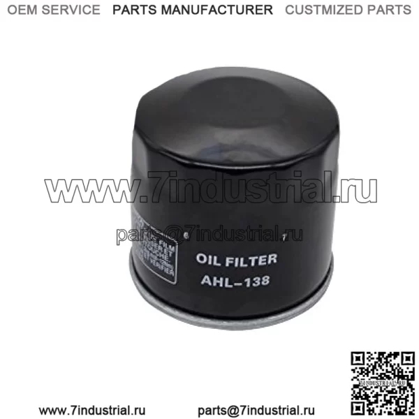 138 Масляный фильтр для Suzuki LTF500F LTF 500F LTF500 LTF 500 F Vinson 4X4 500 2002 2003 2004 2005 2006 2007/ LTF500F Quadrunner 500 1998 1999 2000 2001 2002/LTA500 LTA 5 00 Квадмастер 500 2000 2001