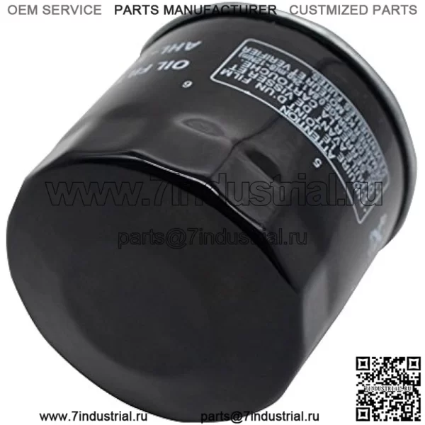 138 Масляный фильтр для Suzuki LTF500F LTF 500F LTF500 LTF 500 F Vinson 4X4 500 2002 2003 2004 2005 2006 2007/ LTF500F Quadrunner 500 1998 1999 2000 2001 2002/LTA500 LTA 5 00 Квадмастер 500 2000 2001 - Image 3