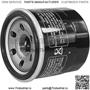 Масляный фильтр для SUZUKI LTF400 EIGER 2X4 2002-2004 / LTF400F EIGER 4X4 400 2002-07 (Для: более одного автомобиля)