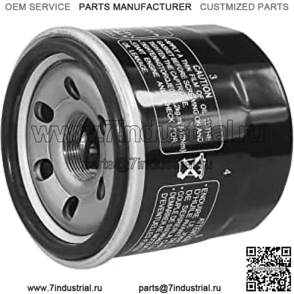 Масляный фильтр для SUZUKI LTF400 EIGER 2X4 2002-2004 / LTF400F EIGER 4X4 400 2002-07 (Для: более одного автомобиля)