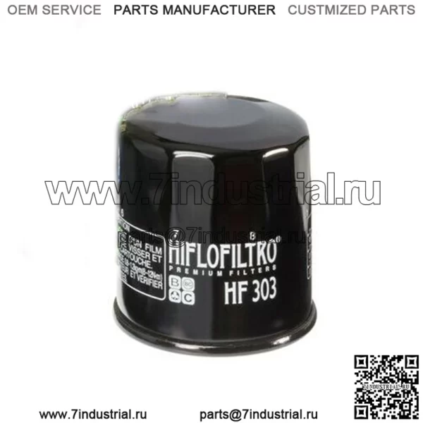 Новый масляный фильтр Yamaha RX10 RX1 снегоходы 1000cc 2003 2004 2005