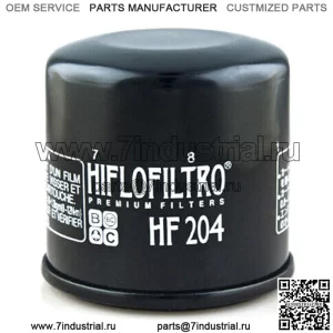 Масляный фильтр для снегохода YAMAHA RX10MS Apex Mountain SE 1000cc 07 HIFLOFILTRO
