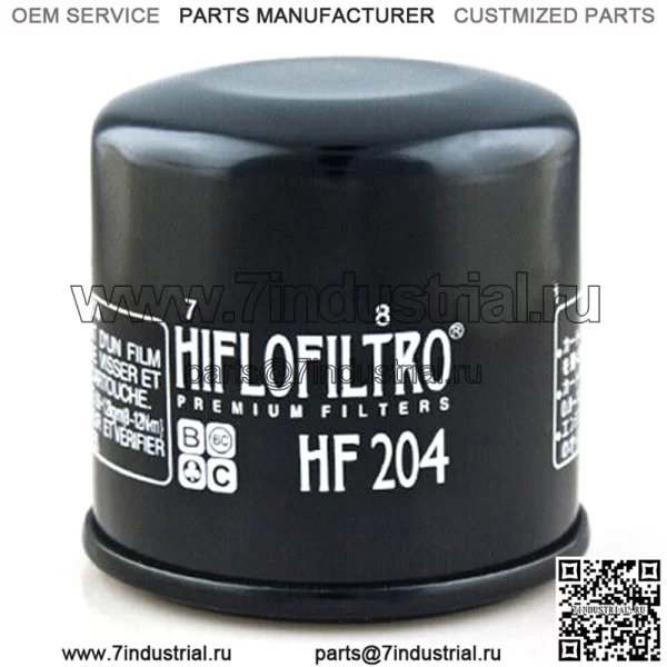 Масляный фильтр для снегохода YAMAHA RX10LTGT Apex LTX GT 1000cc 0810 HIFLOFILTRO