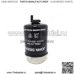 Топливный фильтр John Deere RE526557