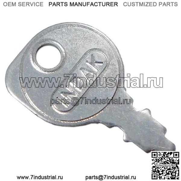 A24509 Ключ зажигания — подходит для трактора