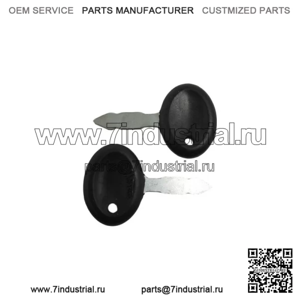Лот из 2 подходит для ключа зажигания трактора Ford 2000 3000 4000 5000 7000 E7NN1160