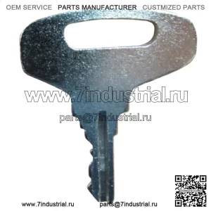 Подходит для (55240) Allmand/Broce/Gehl/Kubota Key *5 шт.*