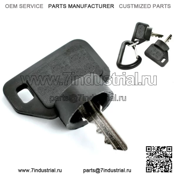 Набор ключей зажигания подходит для John Deere Bunker Rake & Field 1200 1200A 800