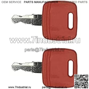 2X RE43492 Ключ зажигания для John Deere 3120 3203 3320 3520 3720 4105 4120 4210