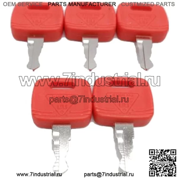 5 шт. RE183935 RE71557 ключи для трактора John Deere 110tlb 2032R 2038R 5320 3120 3320 3720 4044 4210 4320 4310 4510 - Image 2