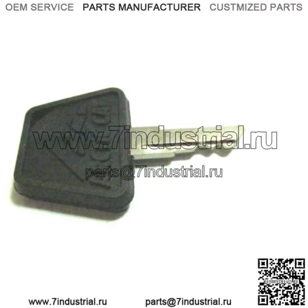 OEM-ключ зажигания для снегоходов 1E 0609-457