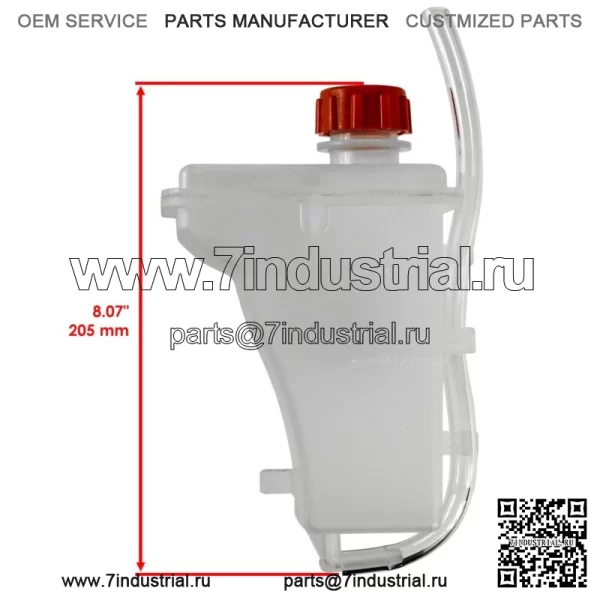 Бачок радиатора для Polaris Sportsman Touring XP 1000 2022/1240406 (Для: Polaris) - Image 2
