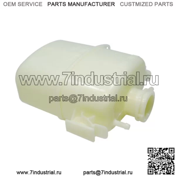 Can-Am Spyder RT RS SE5 SM5 2012 OEM Бачок охлаждающей жидкости 709201323