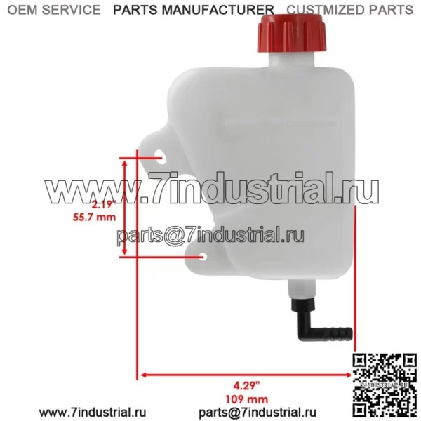 Расширительный бак для Polaris Sportsman 500 EFI 2006 2007 2008 2009 2010 (Для: Polaris Sportsman 800) - Image 2