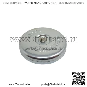 S.41520 Крышка топливного бака, 1876534M1 Подходит для John Deere
