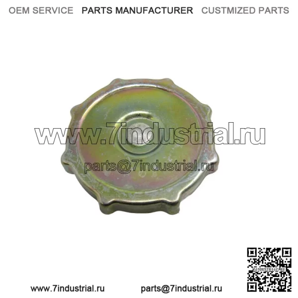 Крышка дизельного топлива подходит для трактора Ford 1110 1120 1210 1220 1310 1510 1710 1900 1910 1