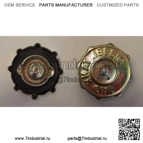 Крышка топливного бака подходит для Ford New Holland 8N 2N 9N E7NN9030AA SBA360300080