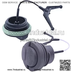 Крышка бака для бензинового и мазутного топлива для Husqvarna 550XP 545 560XP 550XPG для бензопилы 505415201, крышка.