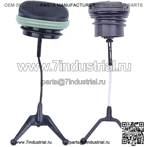 Крышка бака для бензинового и мазутного топлива для Husqvarna 550XP 545 560XP 550XPG для бензопилы 505415201, крышка. - Image 4