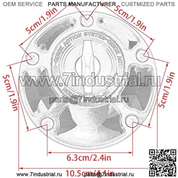 Крышка бака топливного газа, алюминиевая замена для YAMAHA YZF-R6 YZF R1 R6 R6S 600R 750 750R R125 R25 R15 R3 FZ1 FZR 600 1000 FZ6 FZ8, аксессуары для двигателя мотоцикла, детали - Image 3