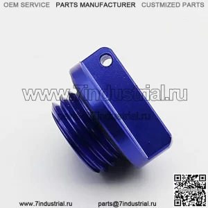 Пробка заливной горловины моторного масла для Yamaha R1 R3 R6 FZ1 FZ6/R FZ07 FZ8 FJR1300 MT01 MT07 YFM600 FZR FZS TDM XVS650 TZ250 (синий)