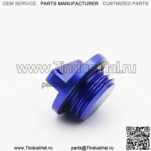Пробка заливной горловины моторного масла для Yamaha R1 R3 R6 FZ1 FZ6/R FZ07 FZ8 FJR1300 MT01 MT07 YFM600 FZR FZS TDM XVS650 TZ250 (синий) - Image 2