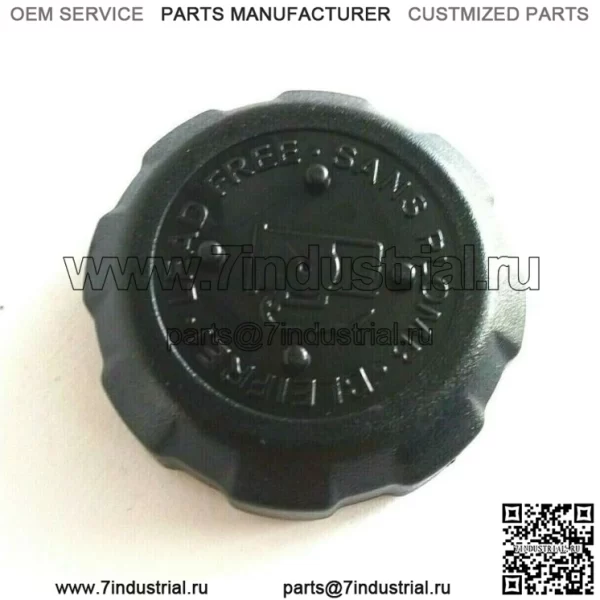 Оригинальная кепка Peugeot 769417 NOS Elyseo Looxor Trekker Satelis Vivacity