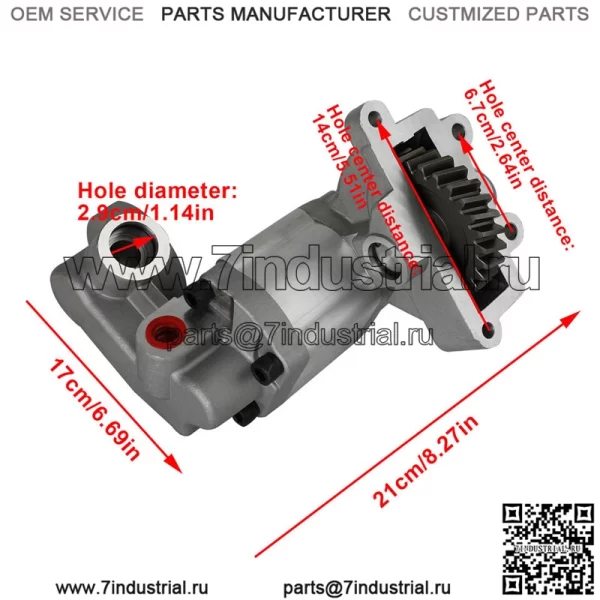 Подходит для гидравлического насоса трактора Ford 83928509 E2NN600AB E1NN600AB 83996272 - Image 2