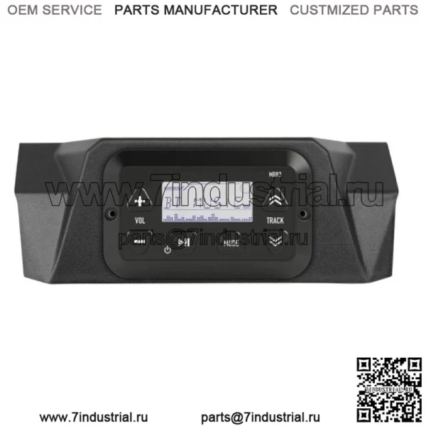 Панель крепления приборной панели для MRB3 для Can-Am Maverick X3 2017-22