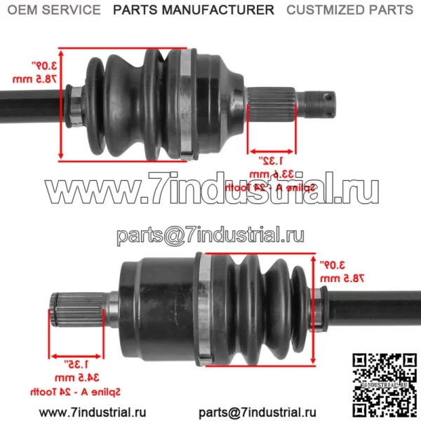 Оси CV для Honda Foreman Rubicon DCT EPS TRX500FA 2019 сзади и спереди - Image 3