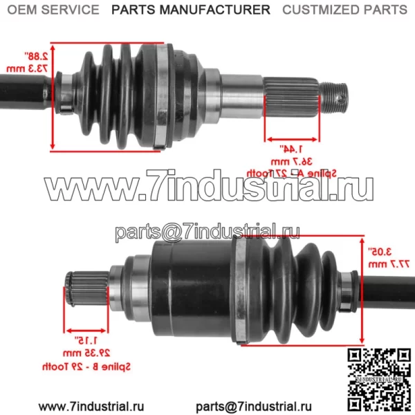 Передний мост CV для Cub Cadet Volunteer 476 FIS левый/правый - Image 3