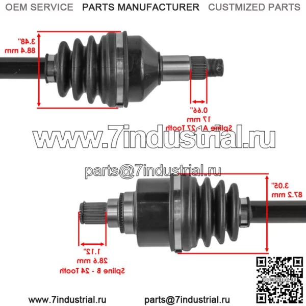 Оси CV для Arctic Cat Wildcat Sport 4x4 LTD XT SE 2015-2019 спереди и сзади - Image 3