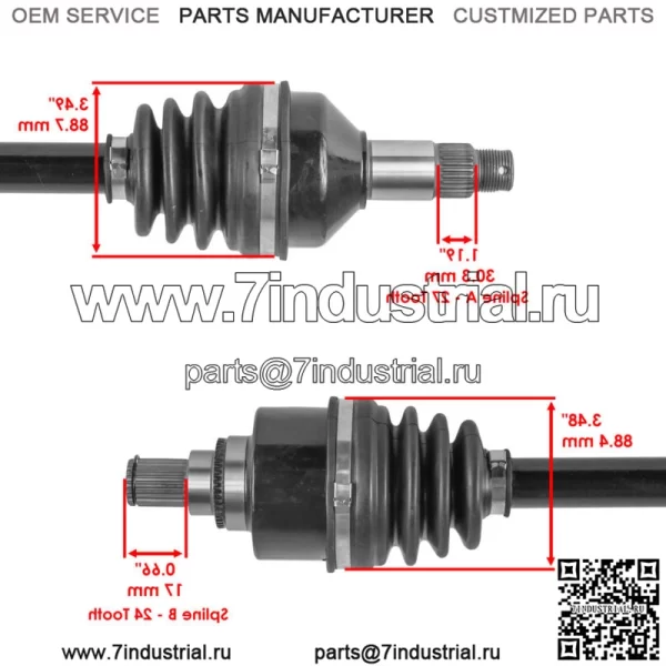 Оси CV для Arctic Cat Wildcat Sport 4x4 LTD XT SE 2015-2019 спереди и сзади - Image 5