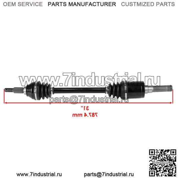 Оси CV для John Deere Gator XUV UTV 865E 865M 835E 835M 835R 865R Задние/передние - Image 4