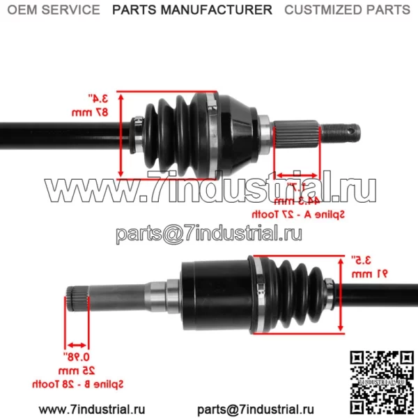 Оси CV для John Deere Gator XUV UTV 865E 865M 835E 835M 835R 865R Задние/передние - Image 5