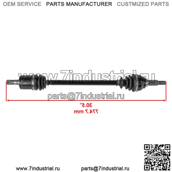 Передние оси CV для John Deere Gator XUV UTV 865E 865M 835E 835M 835R 865R - Image 2