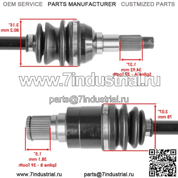 42200-LEE8-900 Передняя правая ось ШРУС для Kymco UXV 500 4x4 2009-2011 2014 - Image 2