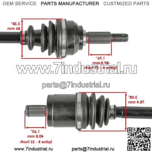 AM141845 Передняя левая ось ШРУС для John Deere Gator HPX 815E 615E 850D - Image 3