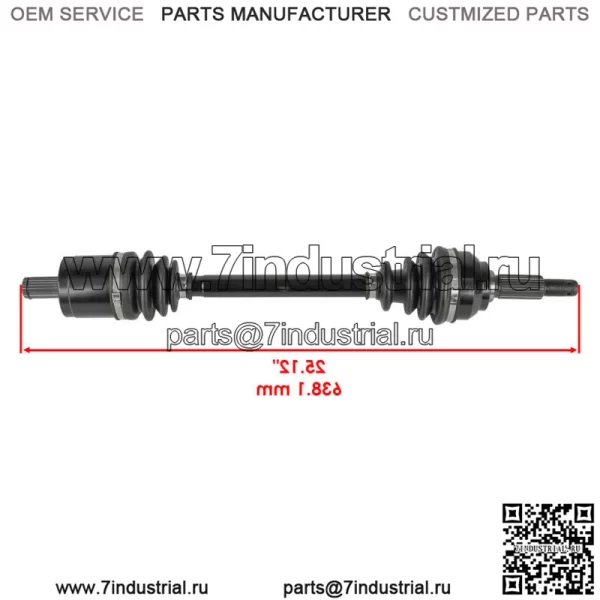 Передний правый мост CV для John Deere Gator HPX815E HPX615E HPX850D 4x2 4x4 HPX XUV - Image 2