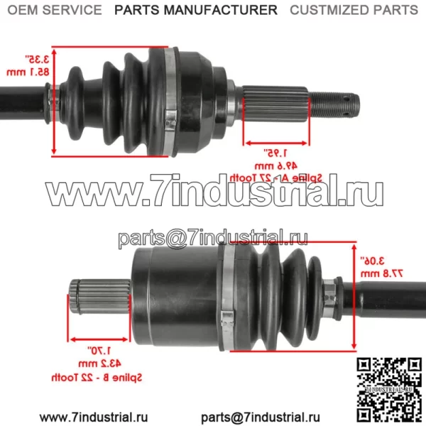 Передний правый мост CV для John Deere Gator HPX815E HPX615E HPX850D 4x2 4x4 HPX XUV - Image 3